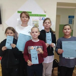 В октябре прошли мероприятия, посвященные профилактике безопасности