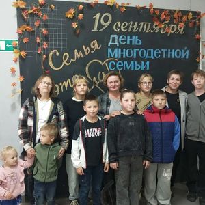 В Центре социальной помощи семье и детям Молчановского района продолжается неделя, посвящённая многодетным семьям